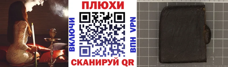 Купить наркотик аптеки Киренск Кокаин  СК  Марихуана  ГАШИШ 
