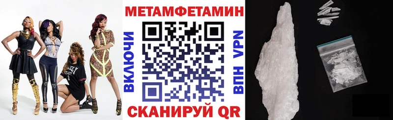 купить наркоту  Киренск  Амфетамин 97% 