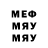 МДМА VHQ Aliakbar Margiloniy