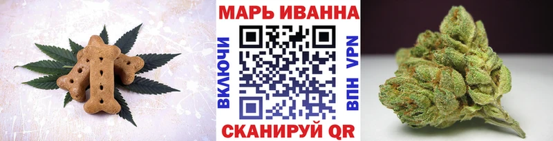Печенье с ТГК марихуана ссылка на мегу ТОР нарко площадка как зайти Киренск