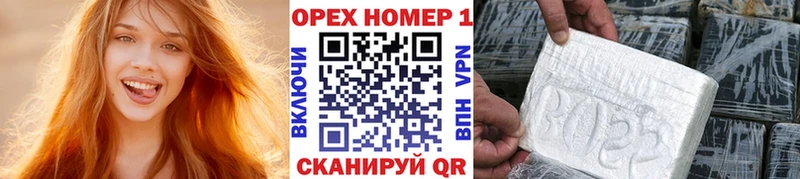 Кокаин Колумбийский Киренск
