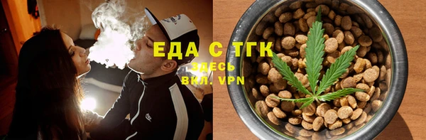 альфа пвп VHQ Козловка