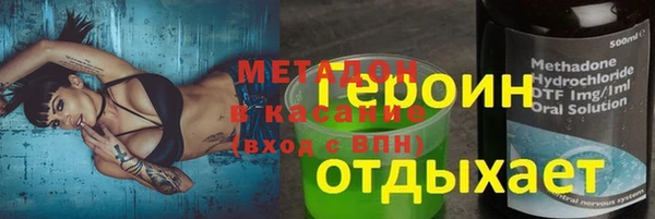 ALPHA PVP Козельск