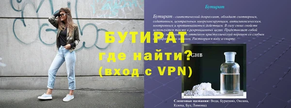 ALPHA PVP Козельск