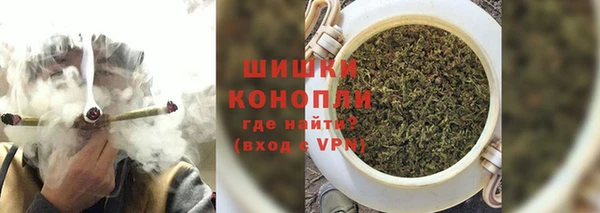 альфа пвп VHQ Козловка