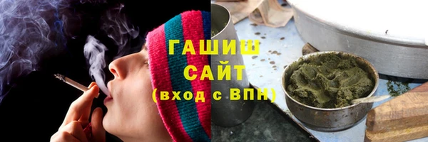 ALPHA PVP Козельск