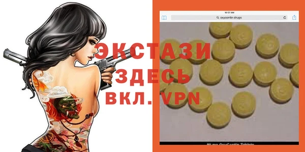мяу мяу мука Кодинск