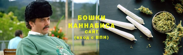 мяу мяу мука Кодинск