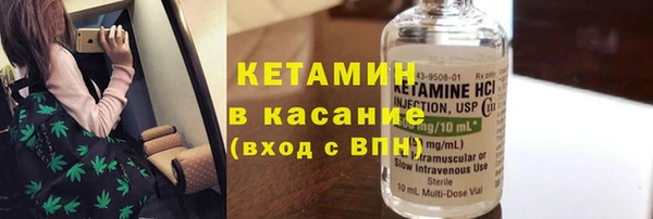 mdpv Карталы