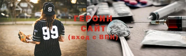 мяу мяу мука Кодинск