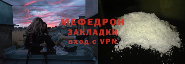 ALPHA PVP Костерёво