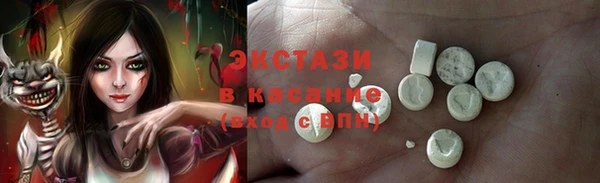 круглые Коряжма