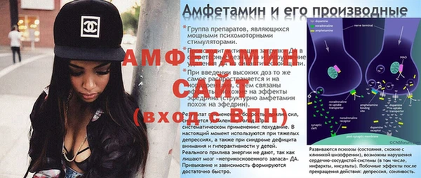 ALPHA PVP Козельск