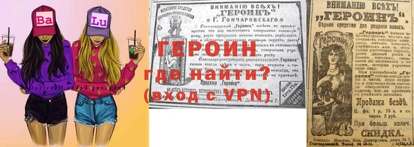 мяу мяу мука Кодинск