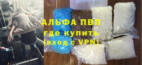 мяу мяу мука Кодинск