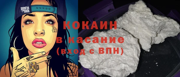 ALPHA PVP Козельск
