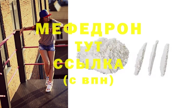 альфа пвп VHQ Козловка