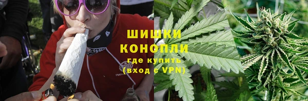 мяу мяу мука Кодинск