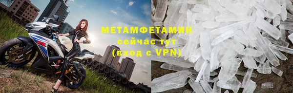ALPHA PVP Козельск