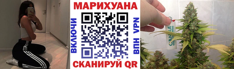 Конопля индика Киренск