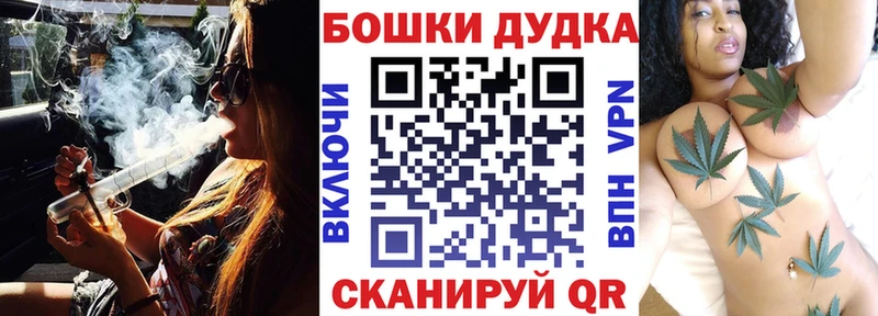 Конопля Amnesia  хочу наркоту  Киренск 